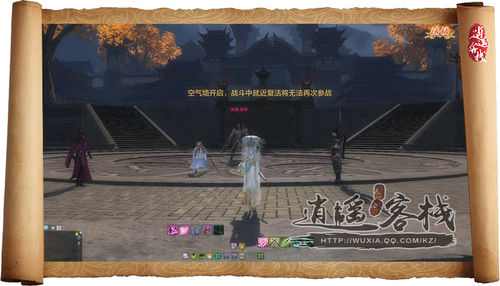 天刀神武端游攻略,天刀话本神武门通关教学