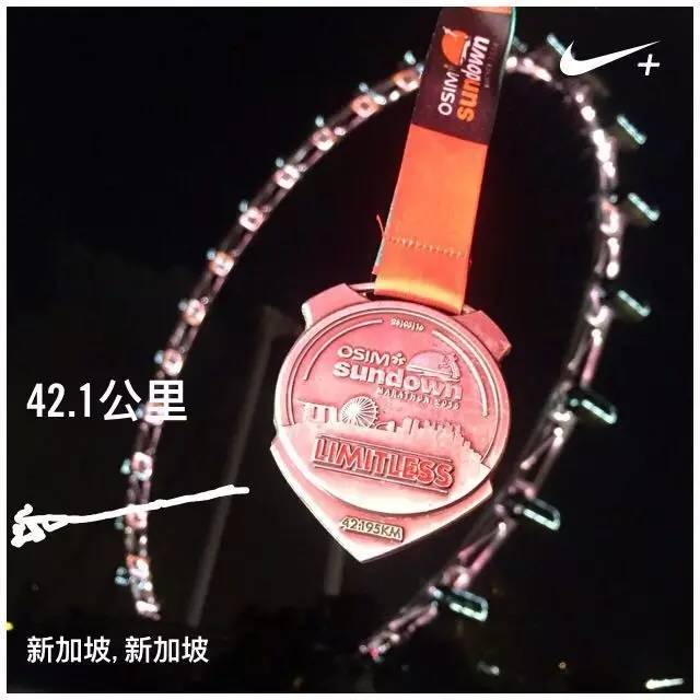 跑出一腿痱子热到炸裂！就这么铭记了新加坡日落马拉松的最美日出