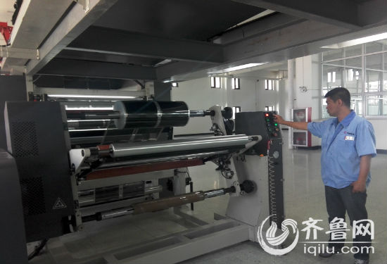 中惠地热新能源,中惠地热山东项目