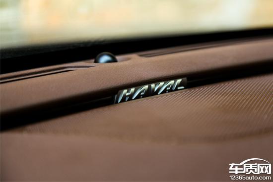 哈弗h7第三代试驾,二手哈弗h7试驾视频