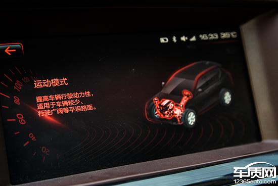 哈弗h7第三代试驾,二手哈弗h7试驾视频