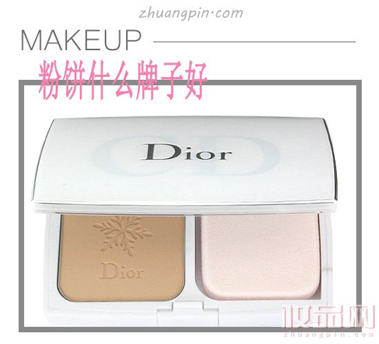 什么大牌粉饼最好用又不卡粉,美诺超大白饼定妆粉饼