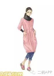 方根书简,方根书简照片