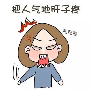 妹子玩lol破防,女生玩lol被骗钱