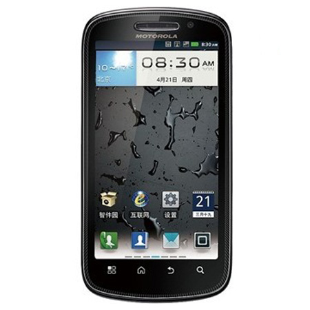 小时候玩的日本手机,回忆10年前童年的手机