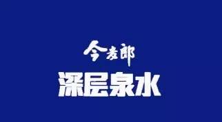 美术中西结合的艺术表现手法,艺术与文化相融合绘画出精品佳作