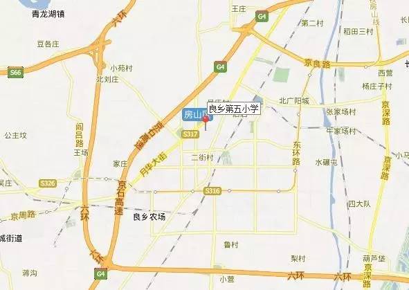 北京良乡第五小学,房山良乡第五小学