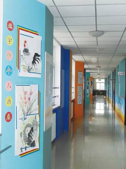 北京良乡第五小学,房山良乡第五小学