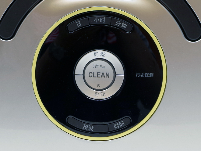 单身生活的最强CPRoomba651全面评测