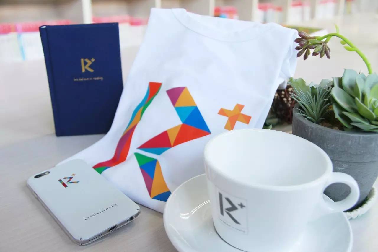 12+思想节|明天见,在最超值的思想盛宴!