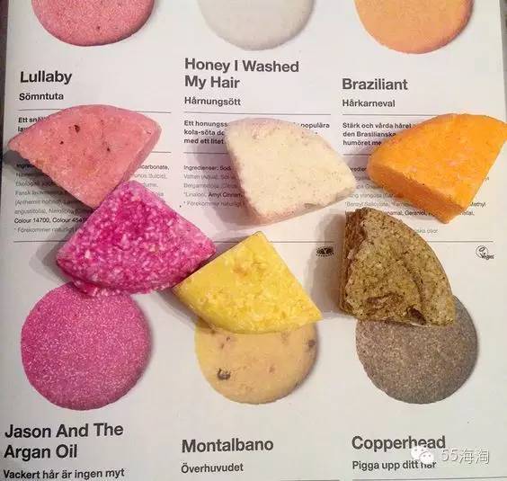 lush值得购买的东西,lush什么最好用