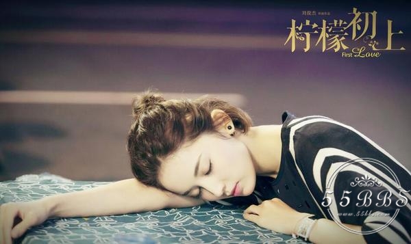 原谅我竟然把仙五给看下去了颜狗就是这么有原则！