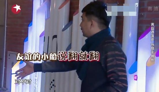 综艺后期神人:B站大神、《围城》铁粉出没