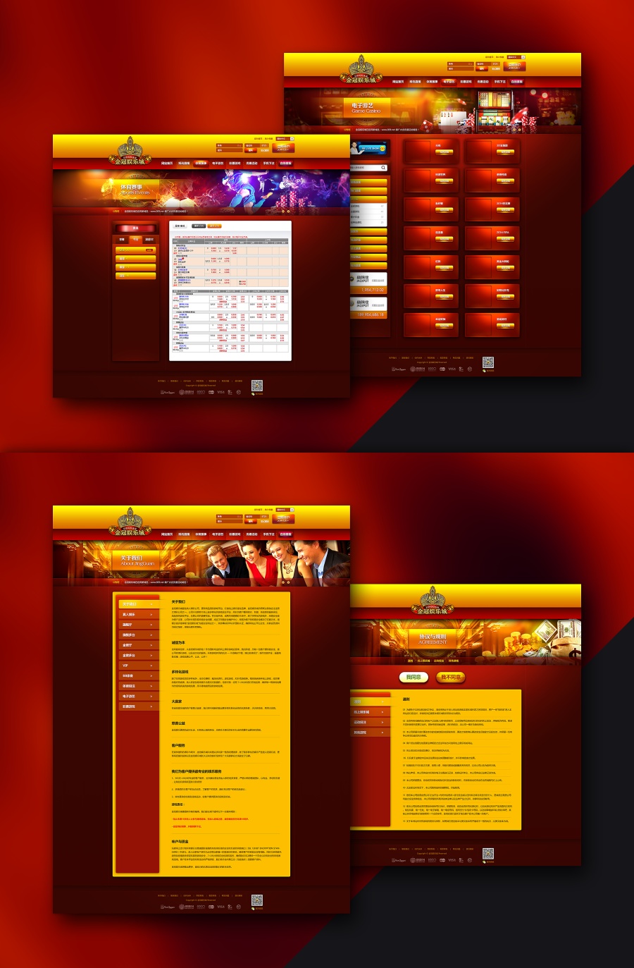 设计感网页设计,网页设计灵感推荐
