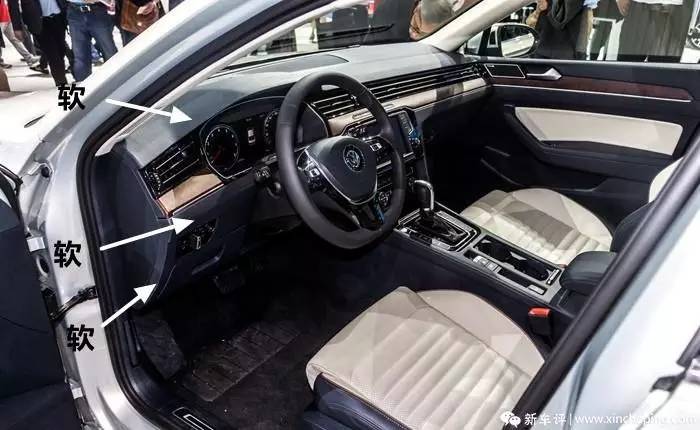 大众迈腾b8都有哪些通病,大众迈腾b8刷隐藏最全教程