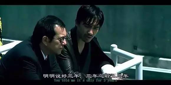 新三板股转系统,众筹股票平台