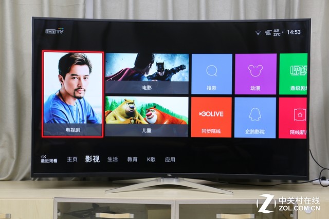 tcl电视32v6h32英寸测评,tcl电视55v8e英寸测评
