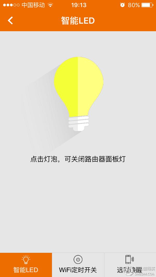 腾达ac1200双千兆路由器参数,腾达路由器ac1200双频千兆