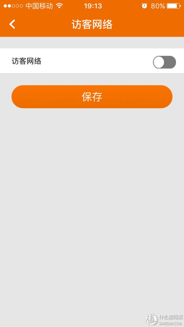 腾达ac1200双千兆路由器参数,腾达路由器ac1200双频千兆