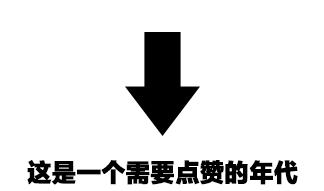 斯巴鲁森林人对比雪佛兰科帕奇,斯巴鲁和索兰托哪个好