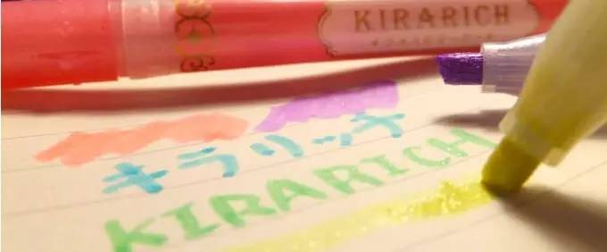 这个帮你种草的日本综艺从1000种文具中选出了这12件，看完想哭