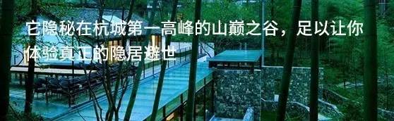 这3家长在山水里的美宿，连起了阳朔最精华的风光！