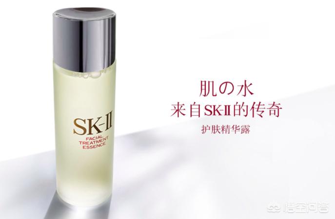 sk2神仙水一擦就过敏,sk2神仙水用了感觉皮肤好干