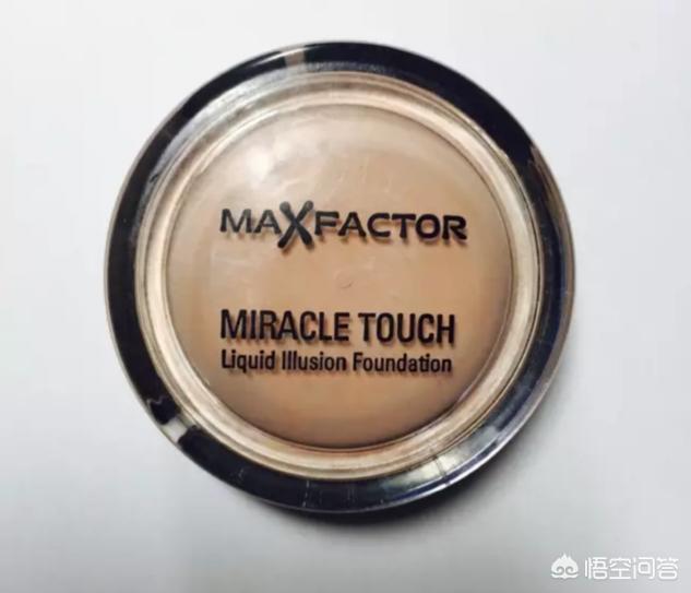 100元以内就能买到的遮瑕粉底液推荐