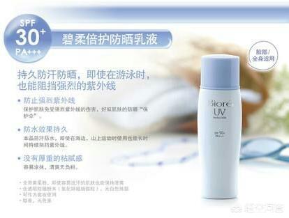 拼夕夕护肤品推荐学生党,适合学生党的护肤品推荐清单