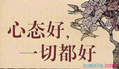 高手的麻将必胜技巧你会拉吗?