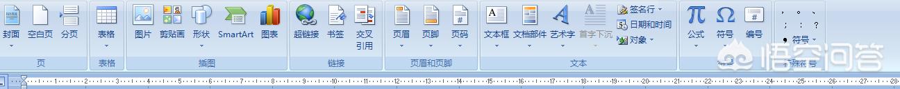 word插入艺术字后默认环绕,word插入艺术字后有个箭头