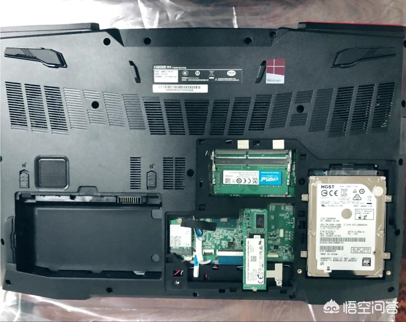 神舟各模具中的特殊存在,神舟蓝天模具和广达模具哪个好