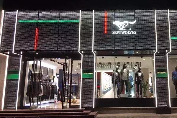 还在焦虑男装陈列怎么做？？？今日分享让你走出困惑！！！