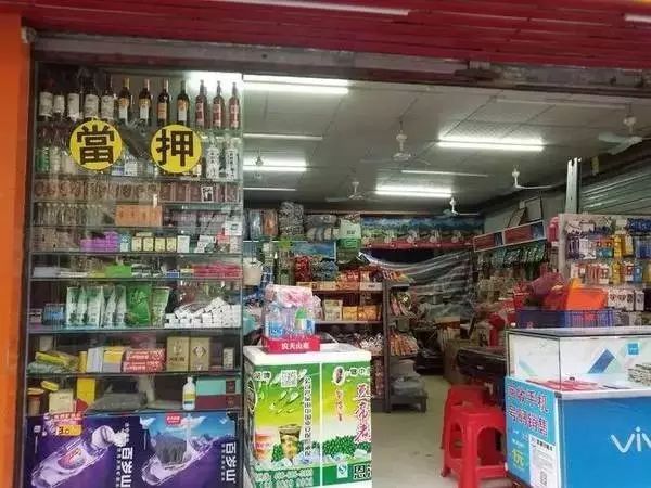 近距离接触“三和大神”——我在龙岗住了19天