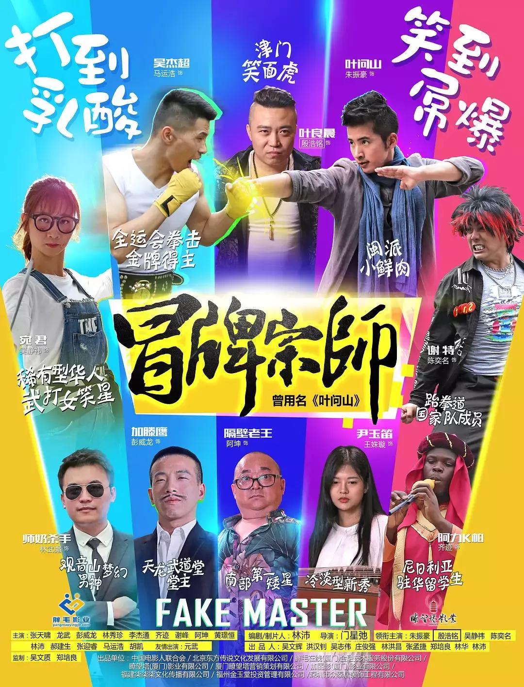 为什么爆雷才叫非法集资,哪个平台爆雷是以合同诈骗立案的