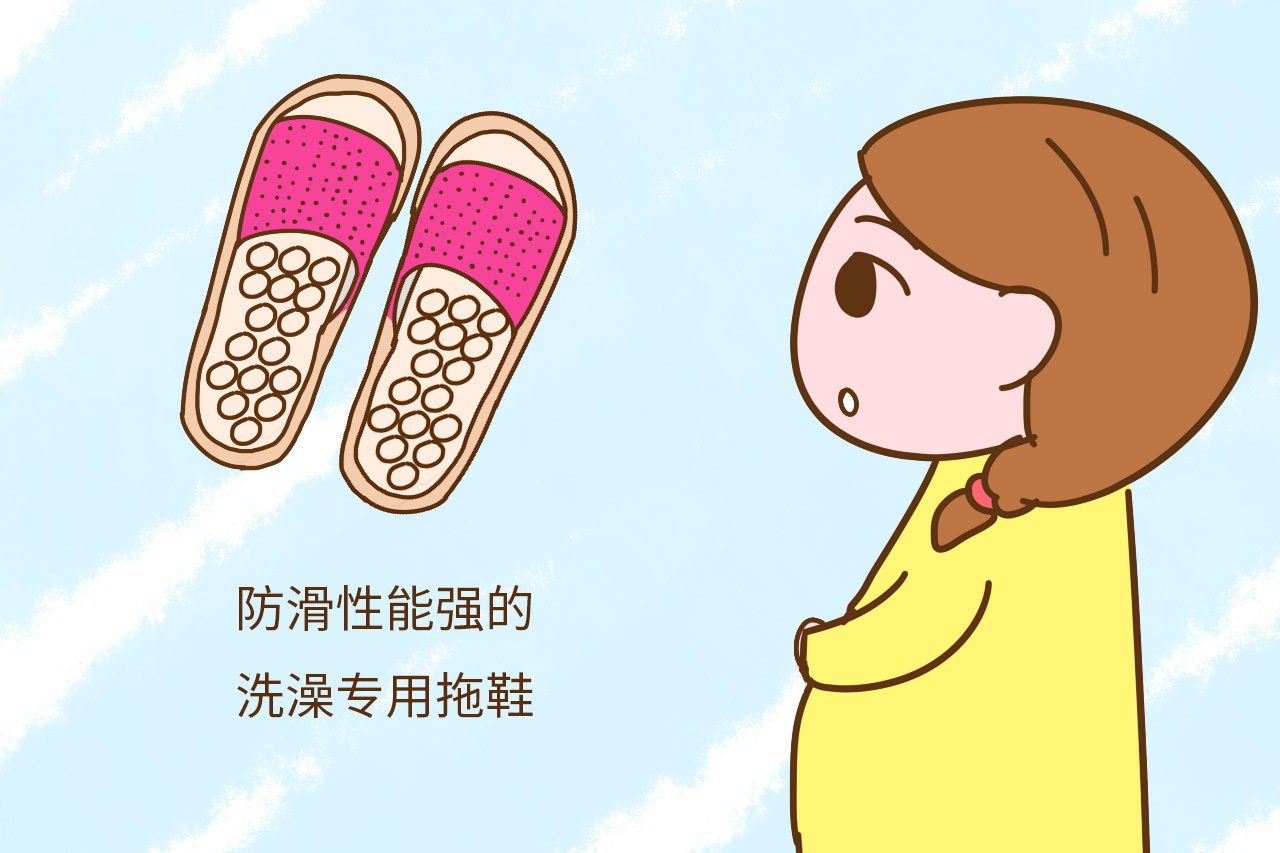 孕期洗澡要注意这3种错误不能犯,孕期妈妈洗澡都要注意什么