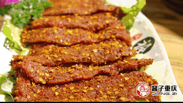 重庆又有一个公园要火了,重庆八一广场上面的楼