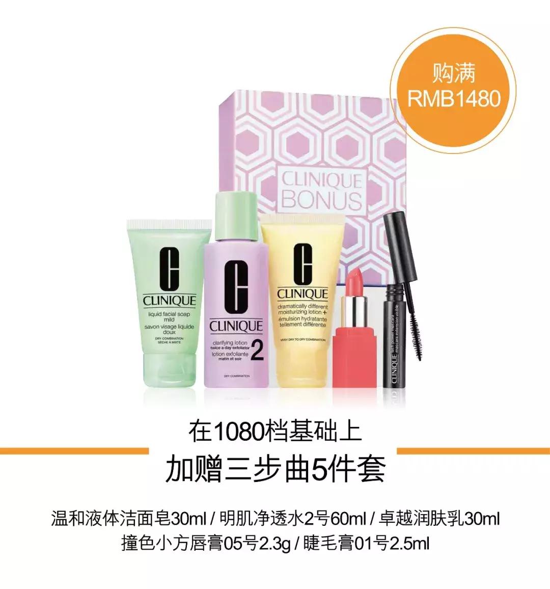 抖音一键换脸的方法,抖音一键换脸如何弄