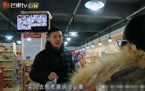 孙家儿子初展足球天赋《变形计》顾苏城换零食被指责