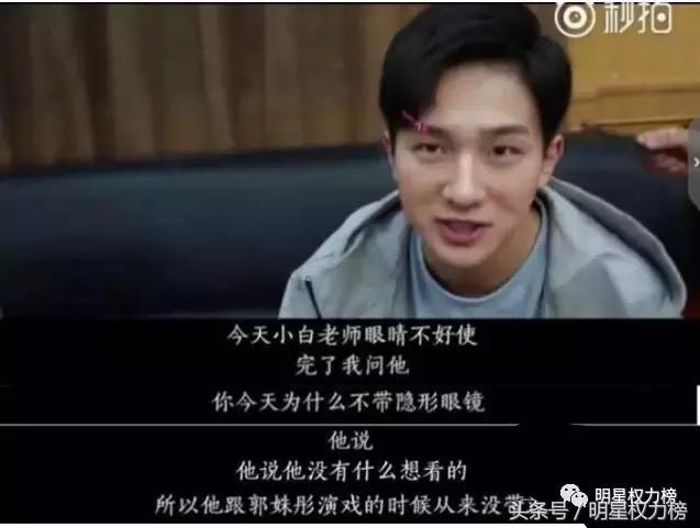 不止佟丽娅爸爸，娱乐圈里“直男癌”份子数量不少且言论都非常尬