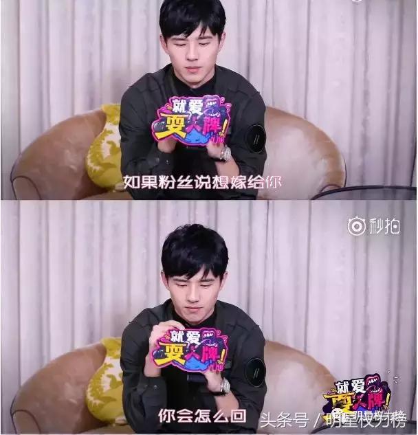 不止佟丽娅爸爸，娱乐圈里“直男癌”份子数量不少且言论都非常尬