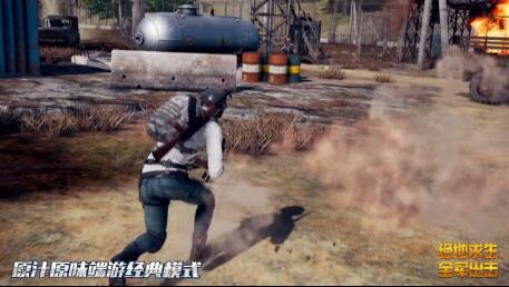 天美全军出击什么时候开服,天美全军出击国服