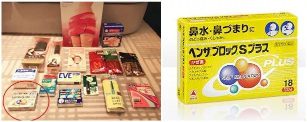 吴佩慈保养秘诀,吴佩慈保养皮肤