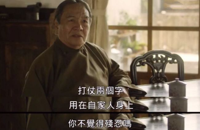 这种剧我们拍烂很多,但出部好的可以看一年