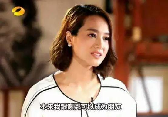 李小冉闺蜜谢娜,李小冉和谢娜的闺蜜情