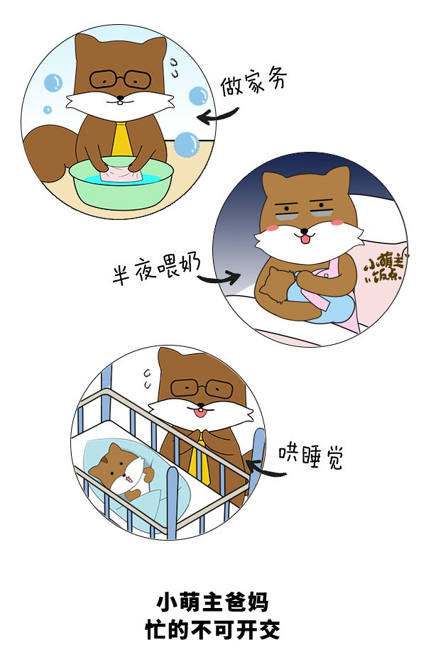 【纯母乳喂养】喂水VS不喂水,到底该听谁的?