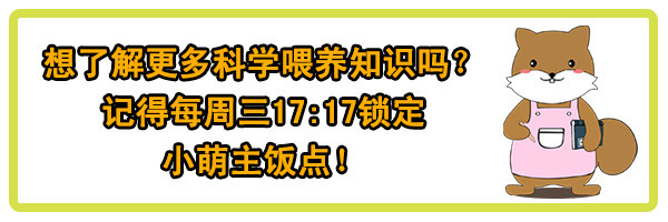 【纯母乳喂养】喂水VS不喂水,到底该听谁的?