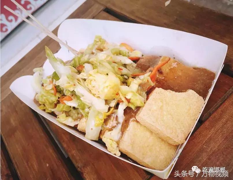 邯郸稽山美食排行人气榜,邯郸稽山新天地小吃