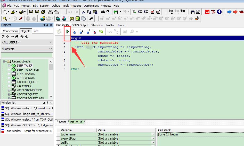 plsqldeveloper入门教程,plsqldeveloper如何使用debug