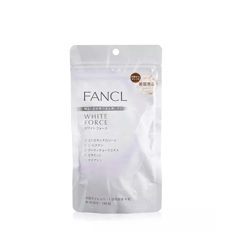 目前哪种美白丸最有效,biowell美白丸真的能美白吗